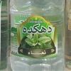 قیمت عرق نعنا دو آتیشه ( یک لیتر )