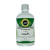 قیمت عرق نه گیاه رافویه عالیان - 500 میلی لیتر