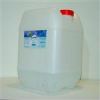 قیمت گلاب دو آتیشه ویژه 20 لیتری . گلاب سنگین 30...