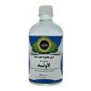 قیمت عرق هفت گیاه لاوند عالیان - 500 میلی لیتر