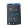 قیمت کاغذ دیجیتال کیو وای اچ مدل miad-8.5