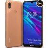 قیمت گوشی هوآوی Y6 Prime 2019 | حافظه 32 رم 2 گیگابایت | صفر تومان