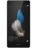 قیمت Huawei P8lite 16/2 GB