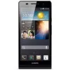 قیمت گوشی هواوی Ascend P6 | حافظه 8 رم 2 گیگابایت | صفر تومان