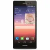 قیمت گوشی هوآوی Ascend P7 | بیست و پنج میلیون و چهارصد هزار تومان