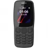 قیمت High Copy Nokia 106 2019 4 MB