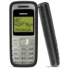 قیمت Nokia 1200 (Without Garanty) 4 MB