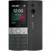 قیمت Nokia 150 2023 (Without Garanty) 4 MB