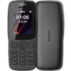 قیمت Nokia 106 2019 4 MB