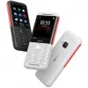قیمت High Copy Nokia 5310 16 MB