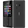 قیمت Nokia 216 (Without Garanty) 16 MB