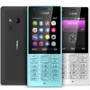 قیمت High Copy Nokia 216 16 MB