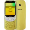 قیمت High Copy Nokia 3210 16 MB