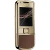 قیمت Nokia 8800 (Stock) 64 MB