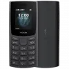 قیمت Nokia 105 2023 128/48 MB