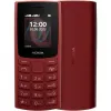 قیمت High Copy Nokia 105 2023 128/48 MB