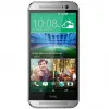 قیمت HTC One M8 EYE 16/2 GB