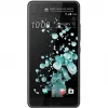 قیمت HTC U Ultra | 64/4 GB