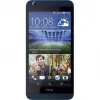 قیمت HTC Desire 626G Plus 8/1 GB