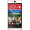 قیمت HTC Desire Eye Mobile Phone
