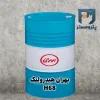 قیمت 