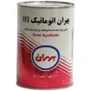قیمت 