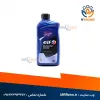 قیمت 