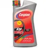 قیمت 