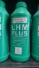 قیمت LHM PLUS