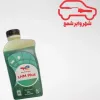قیمت 