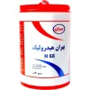 قیمت 