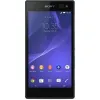 قیمت Sony Xperia C3 8/1 GB