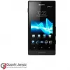 قیمت SONY Xperia Sola 8GB/512 MB
