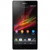 قیمت Sony Xperia Z 16/2 GB
