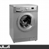 قیمت Absal washing machine WRE5307 5kg