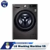 قیمت ماشین لباسشویی ال جی مدل V9 ظرفیت ۱۰.۵ کیلوگرم درب از جلو | صد و شانزده میلیون و هفتصد هزار تومان