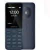 قیمت GLX 130