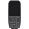 قیمت GLX 105 4 MB