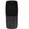 قیمت GLX 106 4 MB