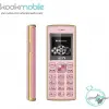 قیمت GLX 2690 mini 32 MB