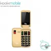 قیمت GLX C98 16/16 MB
