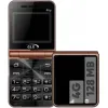 قیمت GLX Flip