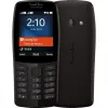 قیمت GLX 210 4 MB