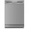 قیمت Dishwasher for 12 people, model QW-MB612