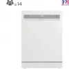 قیمت DW 200