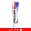 قیمت 