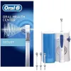 قیمت Oral-B Oxyjet