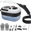 قیمت بخارشوی چندمنظوره توبی مدل TB961 ظرفیت ۱.۲ لیتر | شش میلیون و سیصد هزار تومان