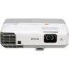 قیمت ویدیو پروژکتور اپسون PowerLite 95 استوک | پانزده میلیون تومان