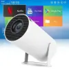 قیمت ویدئو پروژکتور مینی مدل HY300Q قابل حمل | شش میلیون و دویست هزار تومان